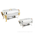 Chafing Dish (YJ-55021)